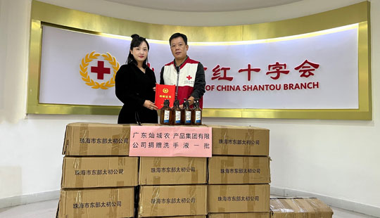 武漢五金沖壓——8880156238銅排
